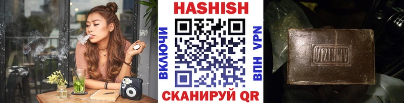 Все наркотики Енисейск ГАШ  Кокаин  APVP  Меф мяу мяу 