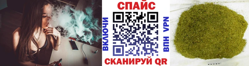 БУТИРАТ 1.4BDO  дарк нет клад  Енисейск 