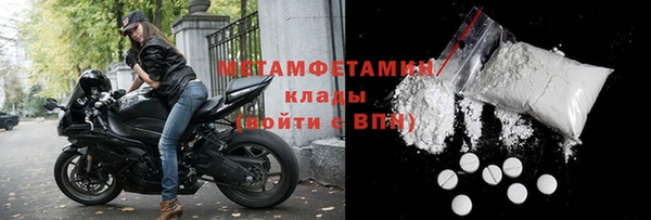 apvp Белокуриха