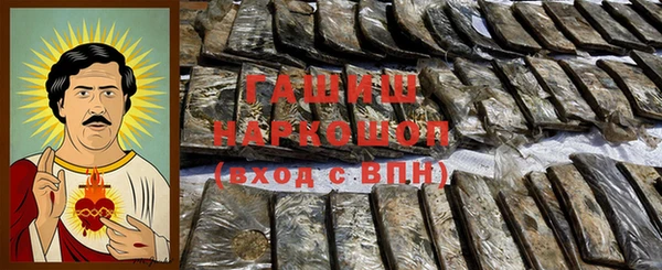хмурый Россошь