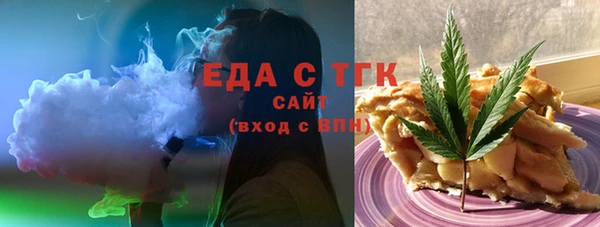apvp Белокуриха