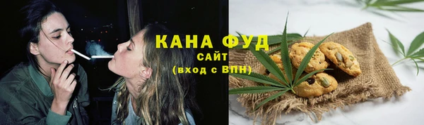 MESCALINE Белоозёрский