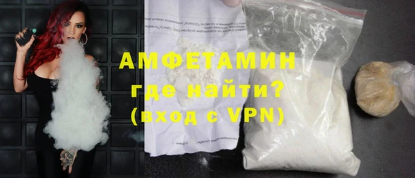 MESCALINE Белоозёрский