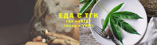 apvp Белокуриха