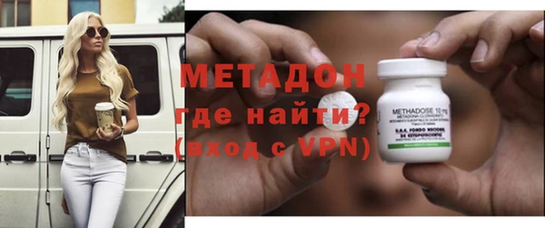 PSILOCYBIN Рославль