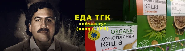apvp Белокуриха