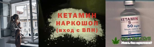 apvp Белокуриха