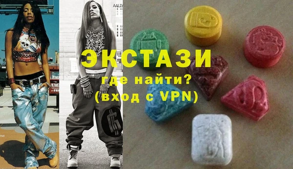 apvp Белокуриха