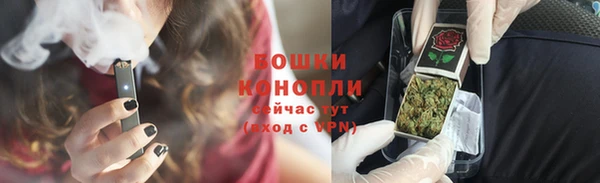 альфа пвп Беломорск