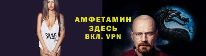 apvp Белокуриха