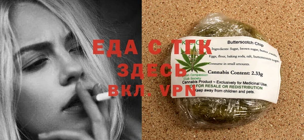 apvp Белокуриха