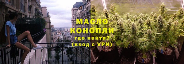 MESCALINE Белоозёрский