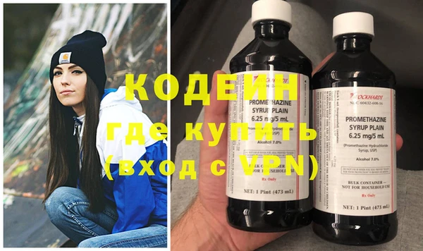 apvp Белокуриха