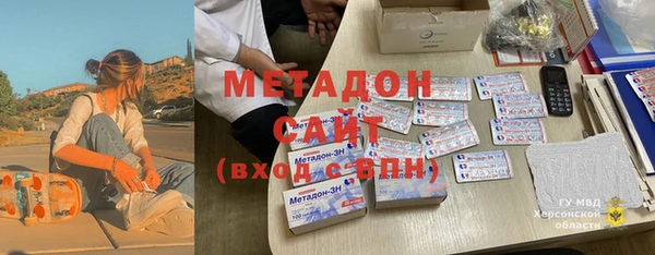 каннабис Баксан