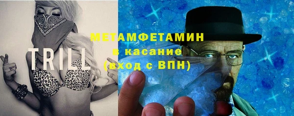 MESCALINE Белоозёрский