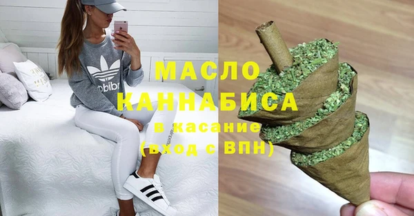 альфа пвп Беломорск