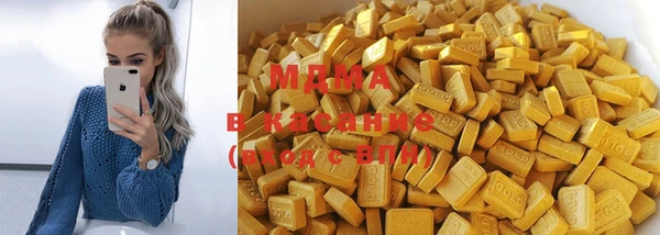 MESCALINE Белоозёрский