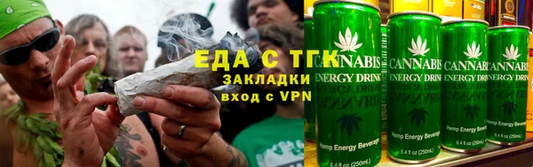 хмурый Россошь