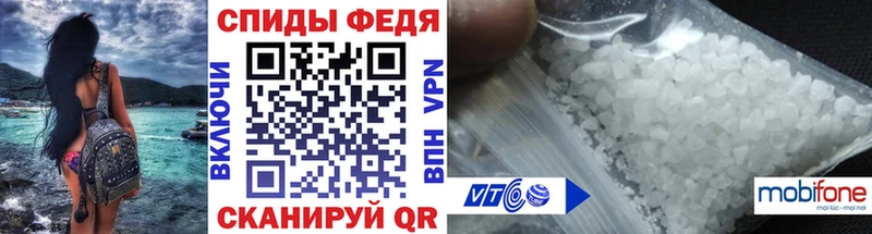Первитин винт  как найти закладки  Енисейск 